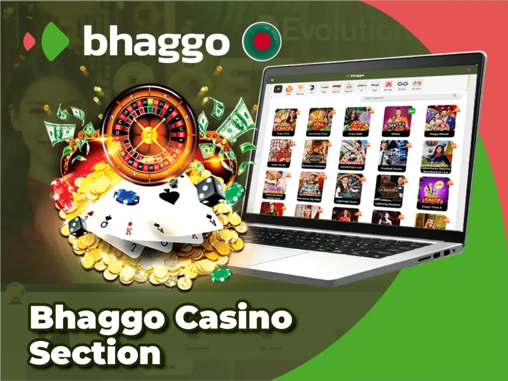 Bhaggo Casino Section