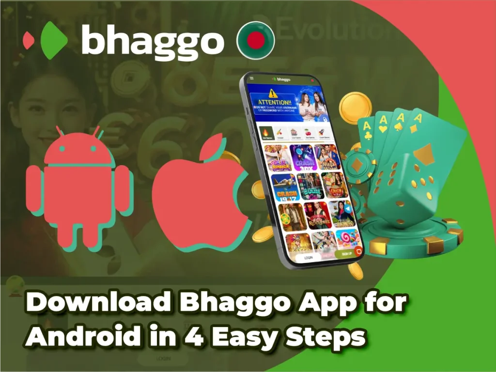 Download Bhaggo App for Android in 4 Easy Steps