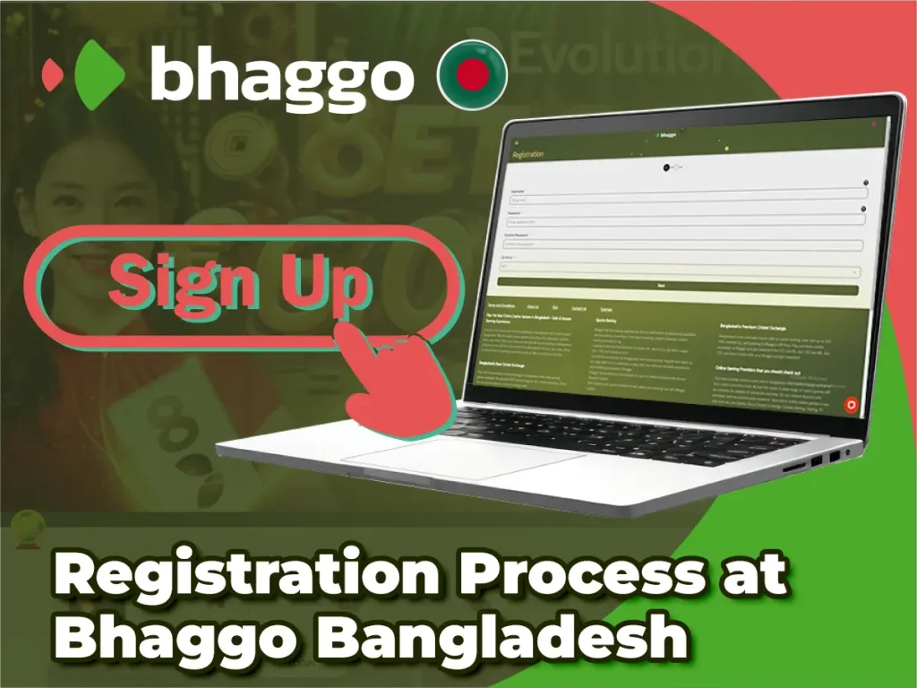 Bhaggo-তে নিবন্ধন প্রক্রিয়া